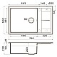 Купить Кухонная мойка Tetogranit Omoikiri Sumi 78 LB-CH шампань 4993726 в магазине сантехники Santeh-Crystal.ru