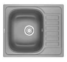 Кухонная мойка Granula алюминиум 5801al