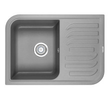 Кухонная мойка Granula алюминиум 7001al