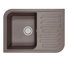 Кухонная мойка Granula эспрессо 7001es