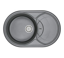 Кухонная мойка Granula шварц 7801sv