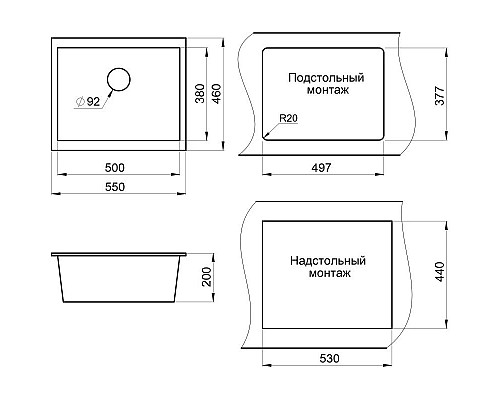 Приобрести Кухонная мойка Granula алюминиум 5551al в магазине сантехники Santeh-Crystal.ru