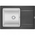 Кухонная мойка Granula черный/арктик 7401blwh