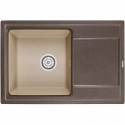 Кухонная мойка Granula эспрессо/песок 7401essa