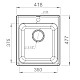 Приобрести Кухонная мойка GranFest Quarz песок GF-Z17 в магазине сантехники Santeh-Crystal.ru