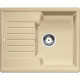 Заказать Кухонная мойка Blanco Zia 40S Шампань 516924 в магазине сантехники Santeh-Crystal.ru