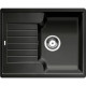 Приобрести Кухонная мойка Blanco Zia 40S Антрацит 516918 в магазине сантехники Santeh-Crystal.ru