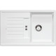 Заказать Кухонная мойка Blanco Zia 45S Белый 514726 в магазине сантехники Santeh-Crystal.ru