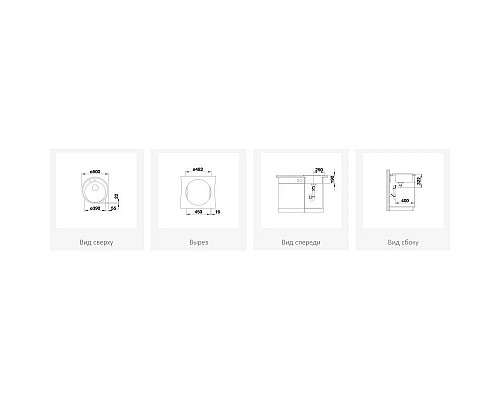 Купить Кухонная мойка Blanco Riona 45 Кофе 521401 в магазине сантехники Santeh-Crystal.ru