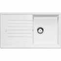 Кухонная мойка Blanco Zia 5S Белый 520515