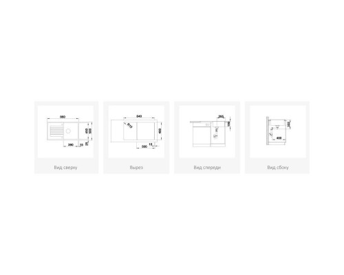 Заказать Кухонная мойка Blanco Zia 5S Шампань 520517 в магазине сантехники Santeh-Crystal.ru