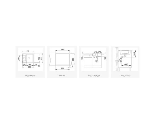Заказать Кухонная мойка Blanco Metra 6 Серый беж 517351 в магазине сантехники Santeh-Crystal.ru