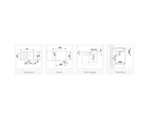 Купить Кухонная мойка Blanco Metra 6S Compact Жасмин 513469 в магазине сантехники Santeh-Crystal.ru