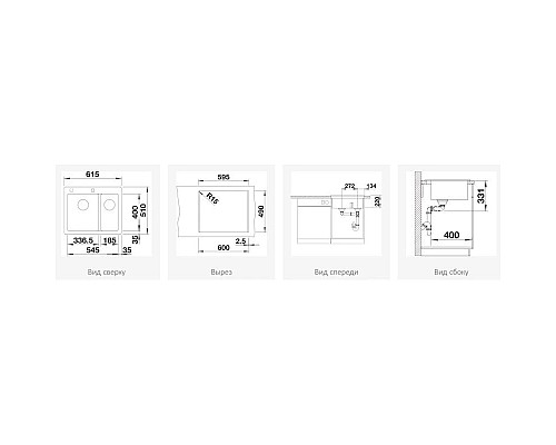 Заказать Кухонная мойка Blanco Pleon 6 Split InFino антрацит 521689 в магазине сантехники Santeh-Crystal.ru