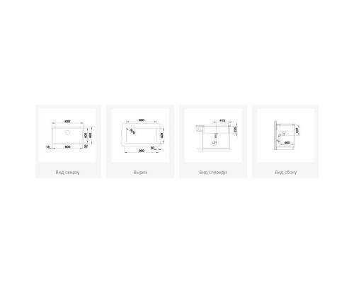 Заказать Кухонная мойка Blanco Subline 800-U InFino черный 526005 в магазине сантехники Santeh-Crystal.ru