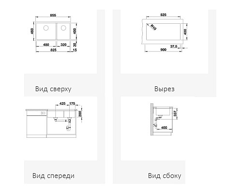 Купить Кухонная мойка Blanco Subline 480/320-U InFino черный 525993 в магазине сантехники Santeh-Crystal.ru