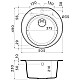 Купить Кухонная мойка Tetogranit Omoikiri Miya 50R-BE ваниль 4993504 в магазине сантехники Santeh-Crystal.ru