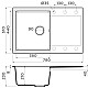 Приобрести Кухонная мойка Tetogranit Omoikiri Daisen 78T-GR ленинградский серый 4993584 в магазине сантехники Santeh-Crystal.ru