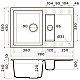 Заказать Кухонная мойка Tetogranit Omoikiri Sakaime 78-2-GR ленинградский серый 4993559 в магазине сантехники Santeh-Crystal.ru