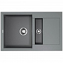 Кухонная мойка Tetogranit Omoikiri Sakaime 78-2-GR ленинградский серый 4993559