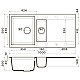 Заказать Кухонная мойка Tetogranit Omoikiri Sakaime 100-2-BL черный 4993892 в магазине сантехники Santeh-Crystal.ru