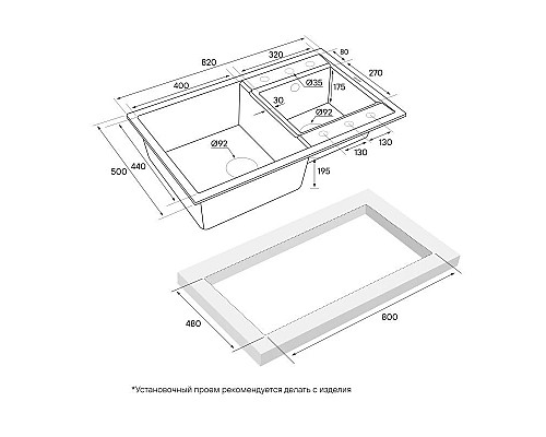 Заказать Кухонная мойка Paulmark Tandem серый металлик PM238250-GRM в магазине сантехники Santeh-Crystal.ru