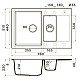 Купить Кухонная мойка Tetogranit Omoikiri Daisen 78-2T-CH шампань 4993531 в магазине сантехники Santeh-Crystal.ru