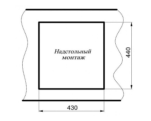 Купить Кухонная мойка Milacio Leon 45 бежевый MC.77094 в магазине сантехники Santeh-Crystal.ru