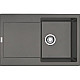 Купить Кухонная мойка Fragranit Franke Maris MRG 611-78 серый камень 114.0604.398 в магазине сантехники Santeh-Crystal.ru
