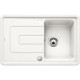 Купить Кухонная мойка Blanco Tolon 45S Глянцевый белый 520319 в магазине сантехники Santeh-Crystal.ru
