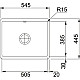 Приобрести Кухонная мойка Franke Kubus KBK 110-50 белый 126.0335.712 в магазине сантехники Santeh-Crystal.ru