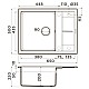 Заказать Кухонная мойка Artceramic Omoikiri Sumi 65A-WH белый 4993861 в магазине сантехники Santeh-Crystal.ru