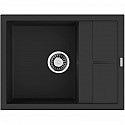 Кухонная мойка Artceramic Omoikiri Sumi 65A-GB графит 4997093 Кухонная мойка Artceramic Omoikiri Sumi 65A-GB графит 4997093