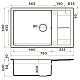 Заказать Кухонная мойка Artceramic Omoikiri Sumi 78A-LB-GR ленинградский серый 4997102 в магазине сантехники Santeh-Crystal.ru