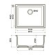 Купить Кухонная мойка Natceramic Omoikiri Okinoshima 61-U/I olive 4997064 в магазине сантехники Santeh-Crystal.ru