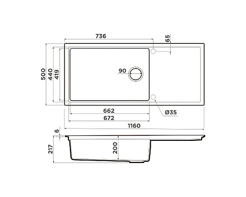 Купить Кухонная мойка Artceramic Omoikiri Sintesi 116-CN canyon 4997122 в магазине сантехники Santeh-Crystal.ru