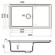 Приобрести Кухонная мойка Artceramic Omoikiri Sintesi 86-GR ленинградский серый 4997134 в магазине сантехники Santeh-Crystal.ru