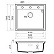 Заказать Кухонная мойка Artceramic Omoikiri Sintesi 57-GB графит 4997140 в магазине сантехники Santeh-Crystal.ru