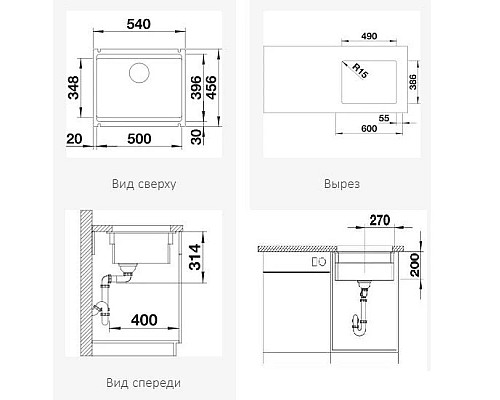 Приобрести Кухонная мойка Blanco Etagon 500-U InFino черный 525155 в магазине сантехники Santeh-Crystal.ru