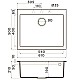 Приобрести Кухонная мойка Artceramic Omoikiri Bosen 61A-GB графит 4993824 в магазине сантехники Santeh-Crystal.ru