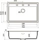 Заказать Кухонная мойка Artceramic Omoikiri Sintesi 79-CN canyon 4997137 в магазине сантехники Santeh-Crystal.ru
