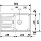 Приобрести Кухонная мойка Franke Euroform EFN 614-78 матовая сталь 101.0017.705 в магазине сантехники Santeh-Crystal.ru