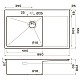 Приобрести Кухонная мойка Omoikiri Akisame 86-IN-L Side нержавеющая сталь 4997031 в магазине сантехники Santeh-Crystal.ru