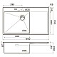 Купить Кухонная мойка Omoikiri Akisame 86-LG-L Side светлое золото 4997045 в магазине сантехники Santeh-Crystal.ru