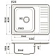 Приобрести Кухонная мойка Omoikiri Sagami 63-IN нержавеющая сталь 4993732 в магазине сантехники Santeh-Crystal.ru