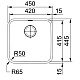 Заказать Кухонная мойка Franke Bell BCX 110-42 полированная сталь 122.0689.805 в магазине сантехники Santeh-Crystal.ru