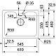 Купить Кухонная мойка Franke Bell BCX 110-55 TL полированная сталь 122.0689.806 в магазине сантехники Santeh-Crystal.ru