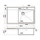 Заказать Кухонная мойка Omoikiri Akisame 86 GB-R Side графит 4997044 в магазине сантехники Santeh-Crystal.ru