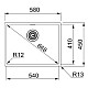 Приобрести Кухонная мойка Franke Box BXX 210/110-54 полированная сталь 127.0453.660 в магазине сантехники Santeh-Crystal.ru