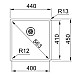 Купить Кухонная мойка Franke Box BXX 210/110–40 полированная сталь 127.0453.654 в магазине сантехники Santeh-Crystal.ru